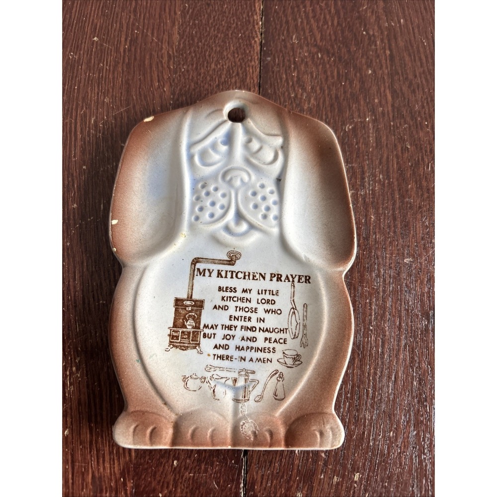 Vtg Spoon Rest Dog‎ My Kitchen Prayer, Cottage, Farmhouse, Japan, Several Chips